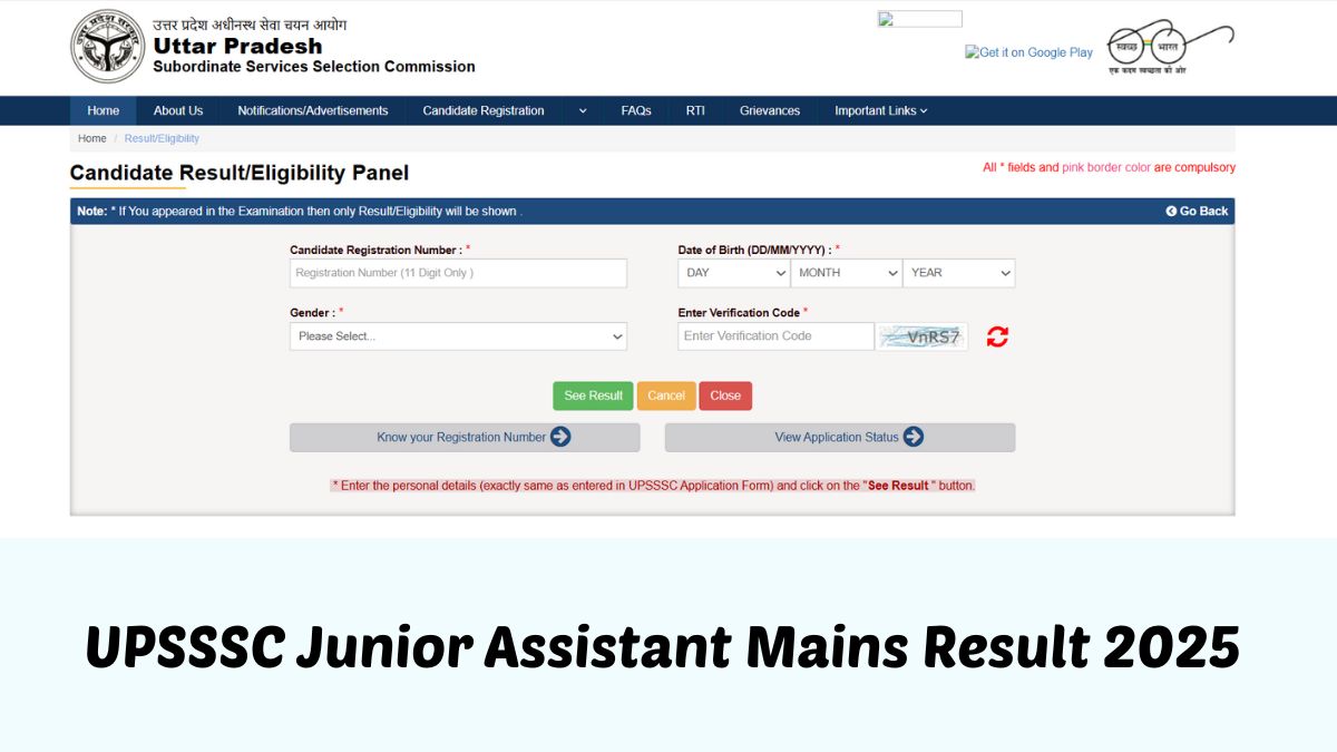 UPSSSC Junior Assistant Result 2025 OUT:  यूपी जूनियर असिस्टेंट मेन्स रिजल्ट जारी , ये रहा स्कोरकार्ड लिंक