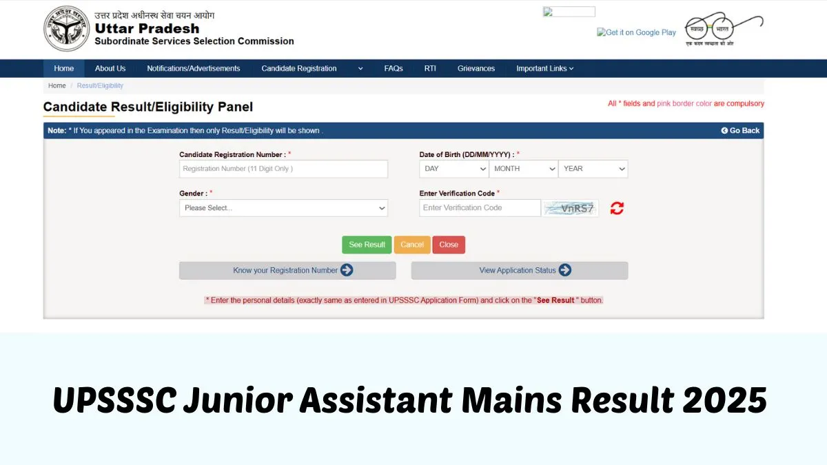 UPSSSC Junior Assistant Mains Result 2025 OUT