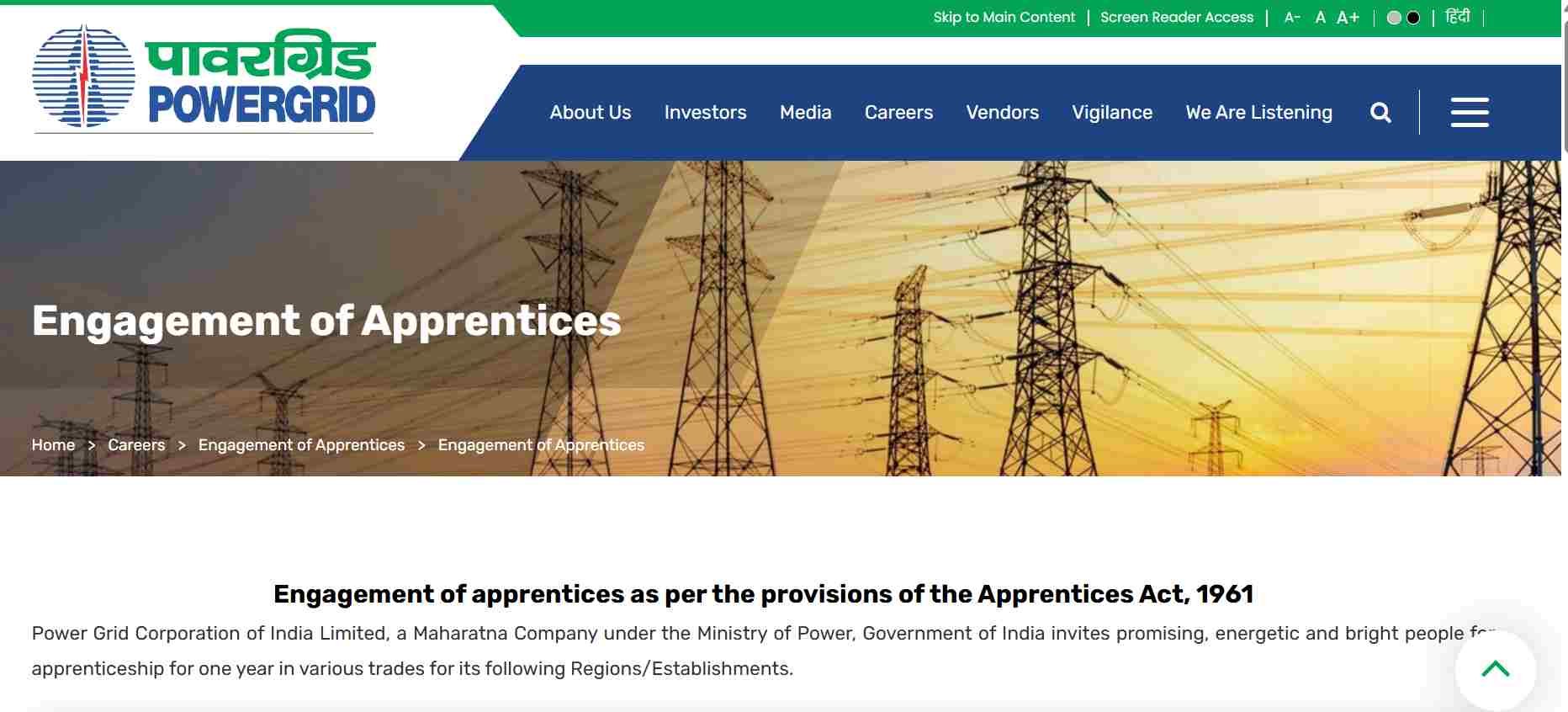 PGCIL Apprentice Recruitment 2025: 900 से अधिक पदों पर अप्रेंटिस के पद पर आवेदन जारी, सभी डिटेल्स देखें