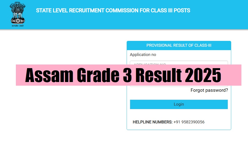 ADRE Result 2025 OUT: Assam Grade 3 Result 2025 at assam.gov.in, Check Steps to Download Result and Merit List PDF - Link Here