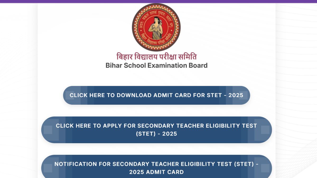BSEB STET Admit Card 2025: bsebstet.org पर जारी हुए बिहार एसटीईटी एडमिट कार्ड, ये रहा Direct Link