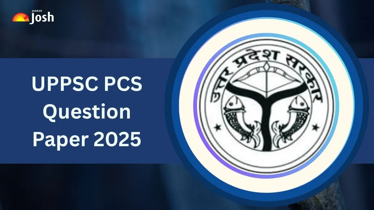 UPPSC PCS Prelims Question Paper 2025 Download करें।
