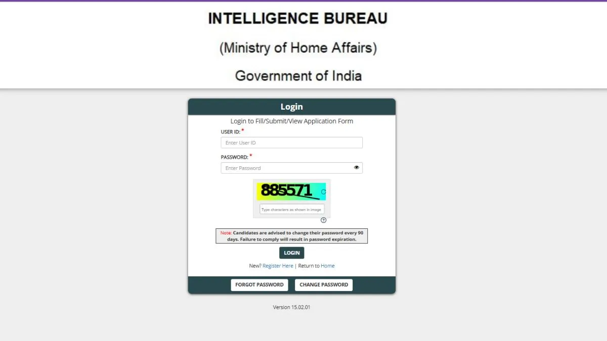 आईबी जूनियर इंटेलिजेंस ऑफिसर एडमिट कार्ड 2025