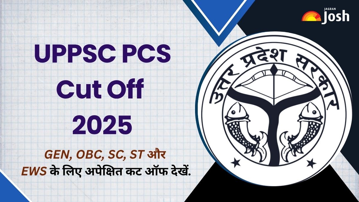 UPPSC PCS Cut Off 2025 [Expected]: पेपर 1 और पेपर 2 के लिए देखें कैटेगरी वाइज अपेक्षित यूपी पीसीएस कट ऑफ