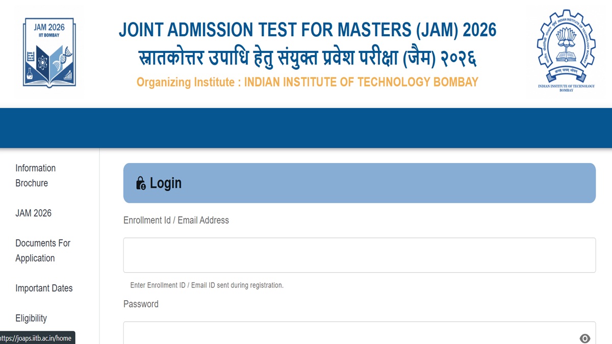 IIT JAM 2026 Registration Deadline Extended, Apply at joaps.iitb.ac.in