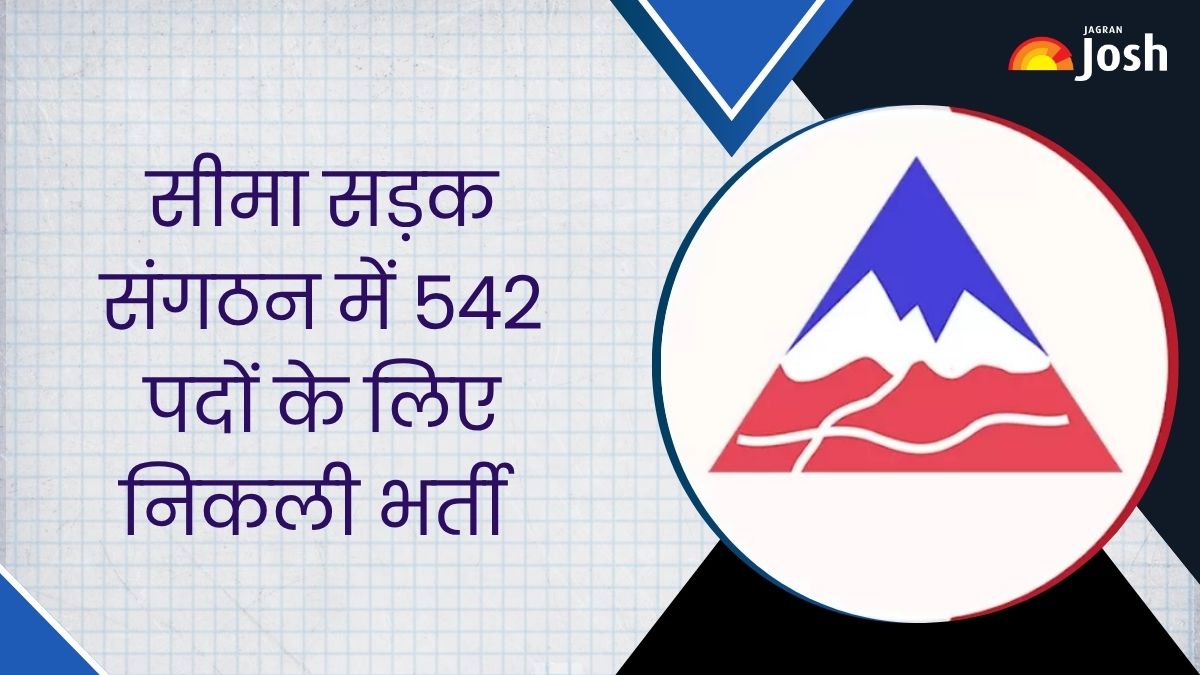 BRO Recruitment 2025: सीमा सड़क संगठन में 542 पदों के लिए अधिसूचना जारी, देखें ऑनलाइन आवेदन तिथि, पात्रता और अन्य डिटेल्स