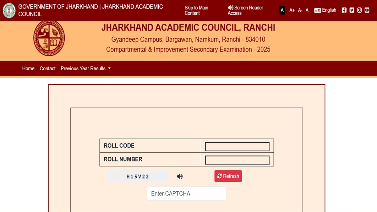 JAC Compartment Result 2025 Declared: Check Class 10, 12 Supplementary Scorecard at jacresults.com