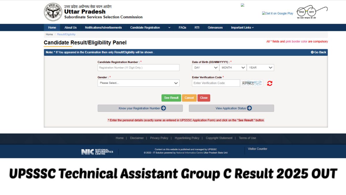 UPSSSC Technical Assistant Group C Result 2025 जारी, यहां से AGTA कट ऑफ करें चेक