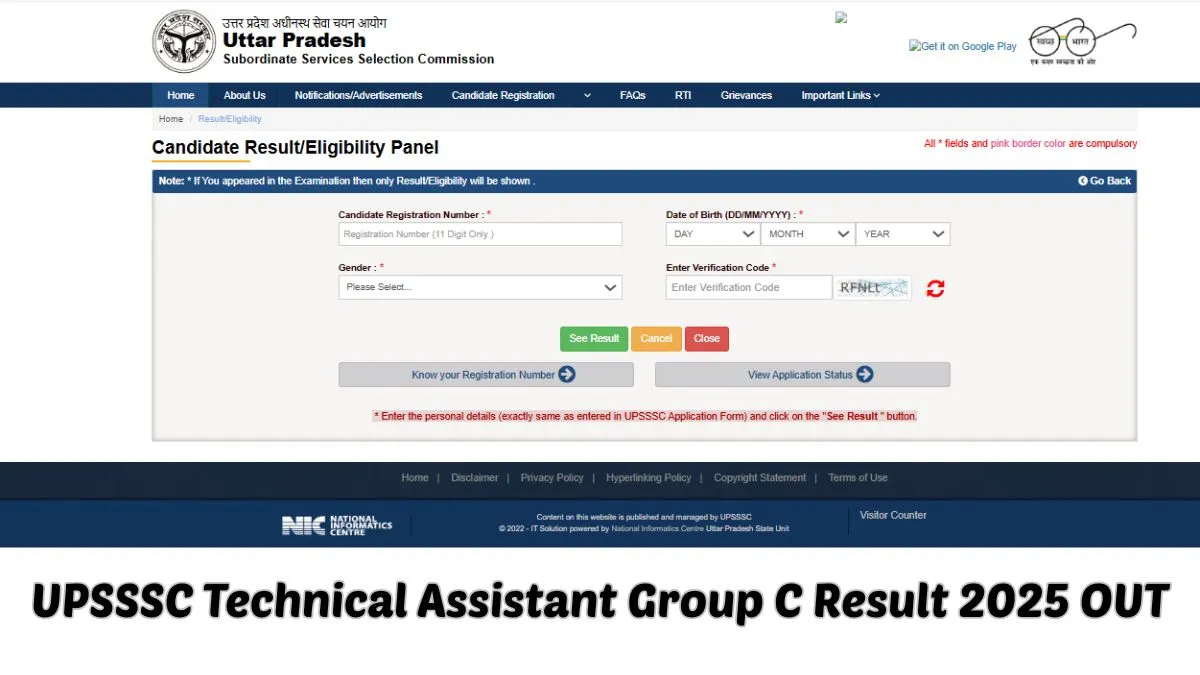 UPSSSC Technical Assistant Group C Result 2025 जारी हुआ।