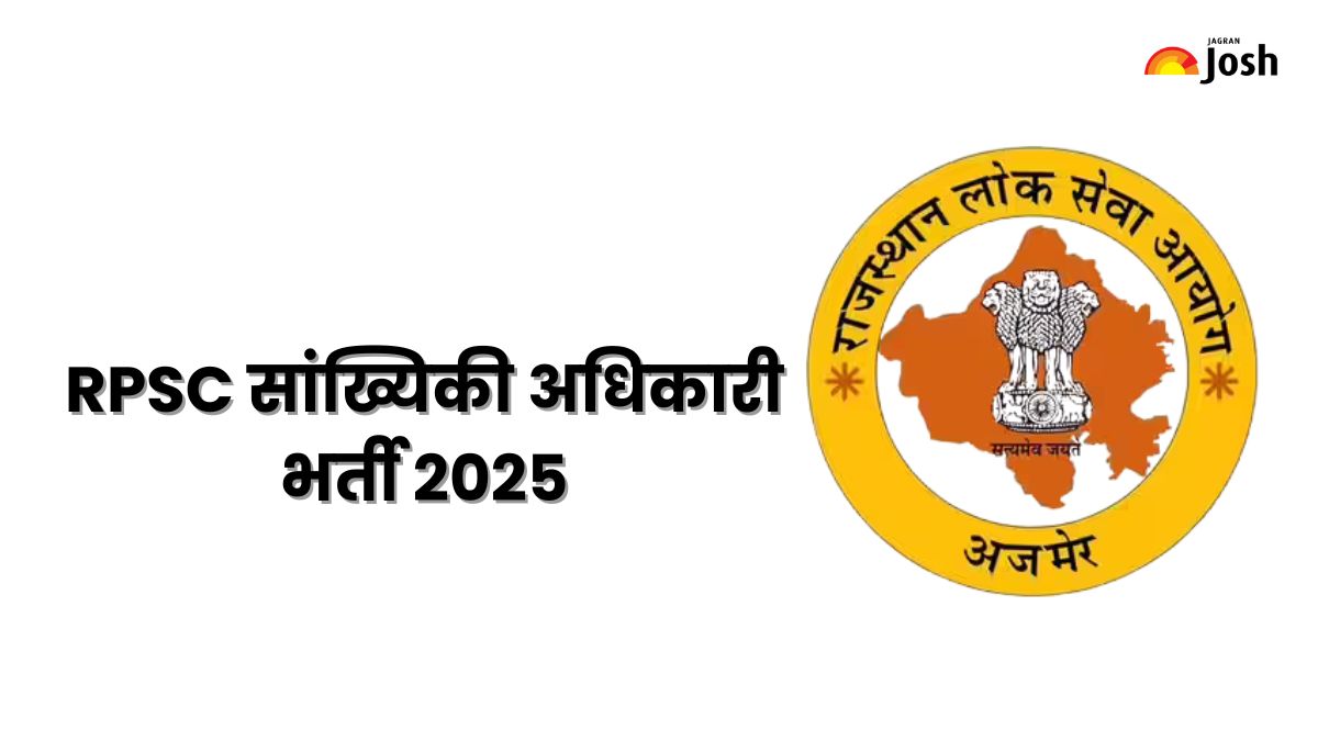 RPSC Statistical Officer Recruitment 2025: सांख्यिकी अधिकारी के 113 पदों पर भर्ती, 28 अक्टूबर से करें आवेदन
