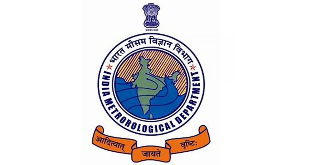 GK Quiz on Indian Meteorological Department