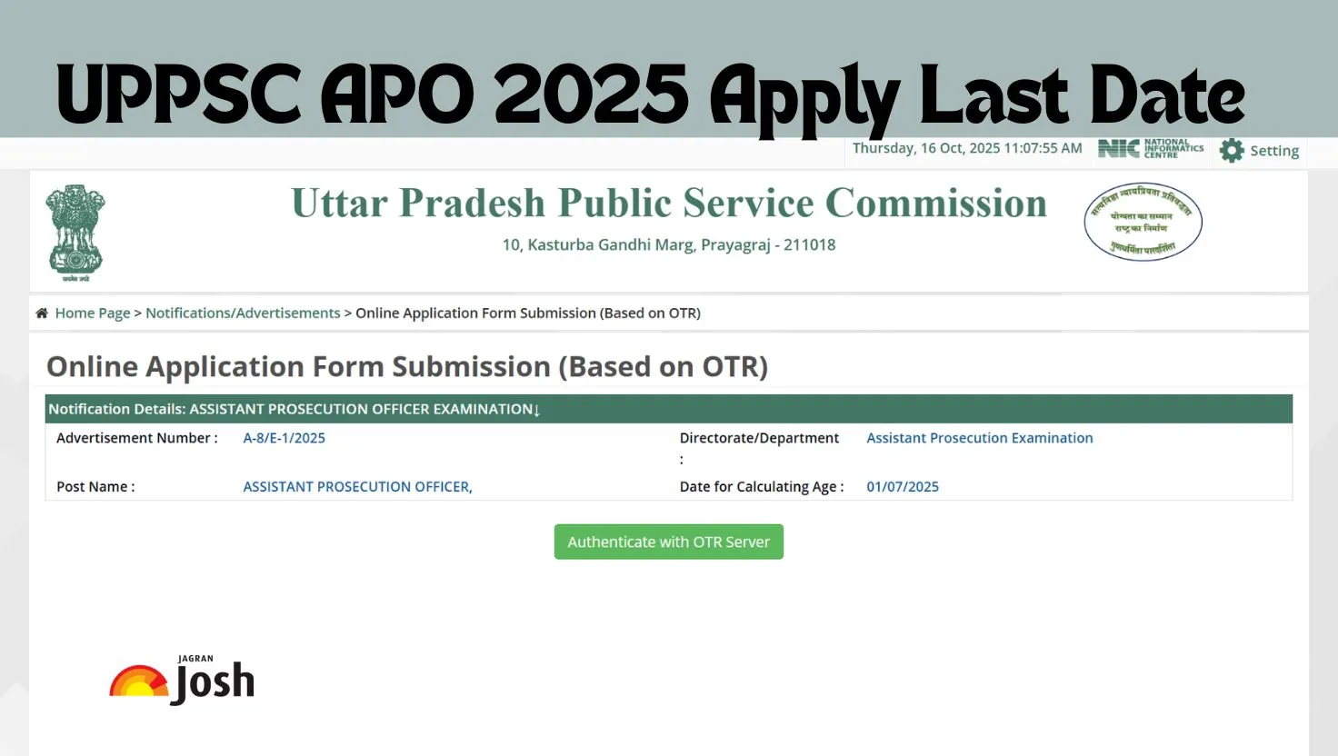 UPPSC APO 2025 Last Date to Apply