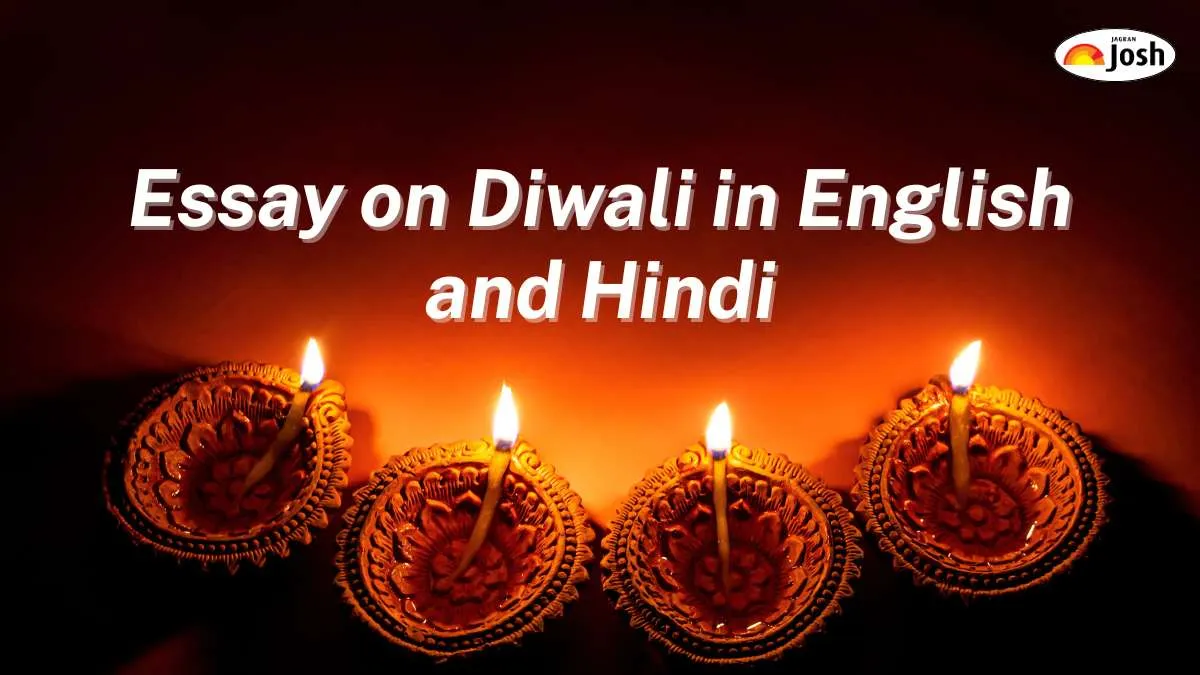Essay on Diwali in English and Hindi: दिवाली पर निबंध छात्रों के लिए