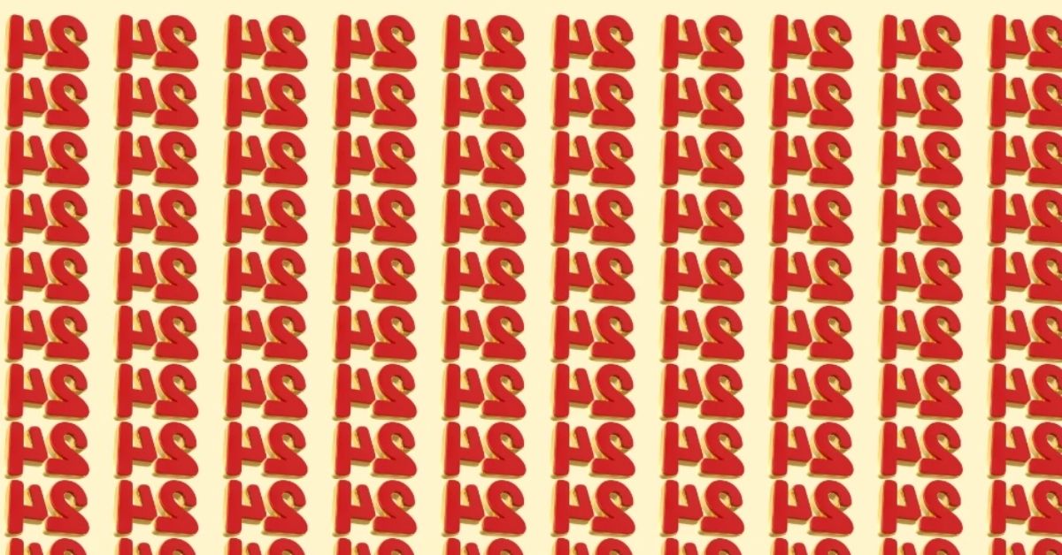 Superman-Level Vision and a High IQ of 151 Are the Only Things That Can Help You Find the Hidden Odd Number in This Mind-Bending Optical Puzzle