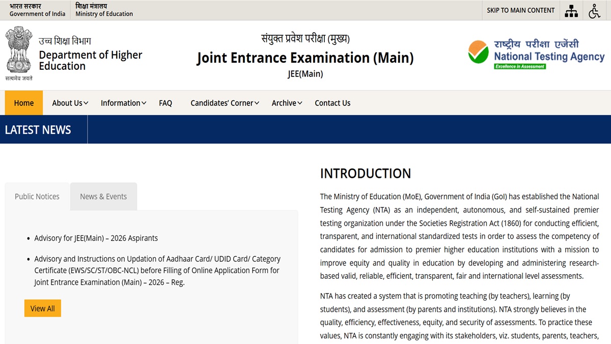 JEE Main 2026 Exam Dates Released, Check Candidate Advisory at jeemain.nta.nic.in