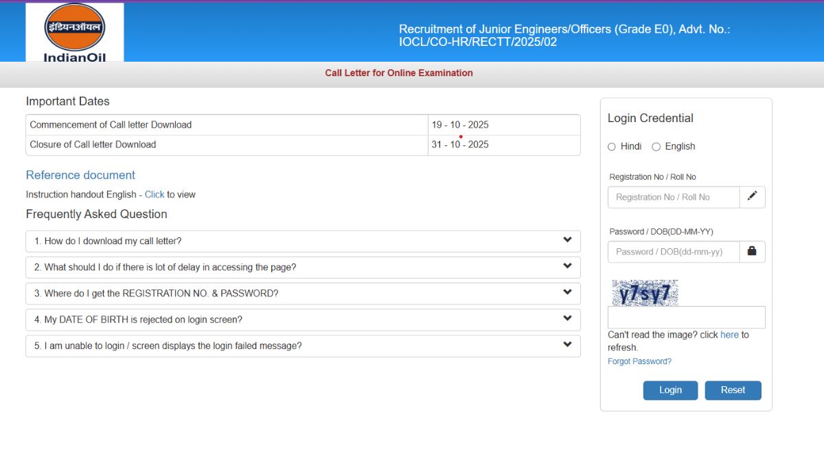 IOCL JE Admit Card 2025 OUT: जूनियर इंजीनियर भर्ती परीक्षा का एडमिट कार्ड जारी, ये रहा Direct Link