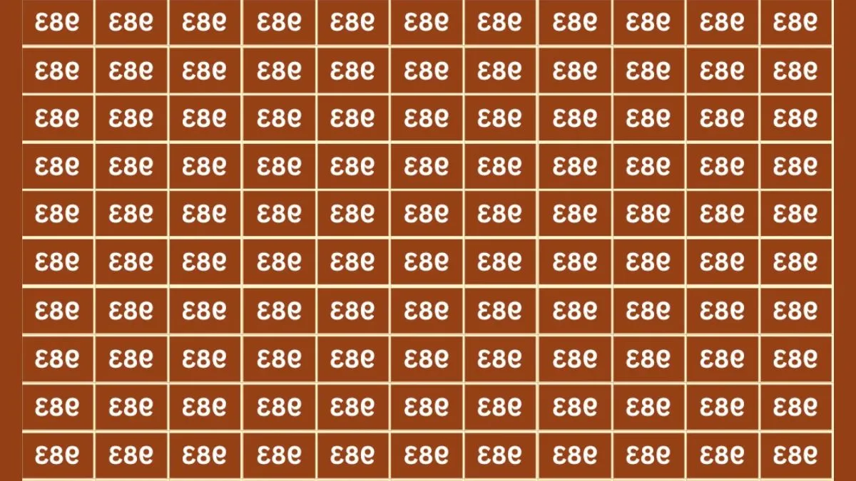 Find the Hidden Inverted “938” Number in the Seas of Inverted “983” Repeating Brain Teaser Series