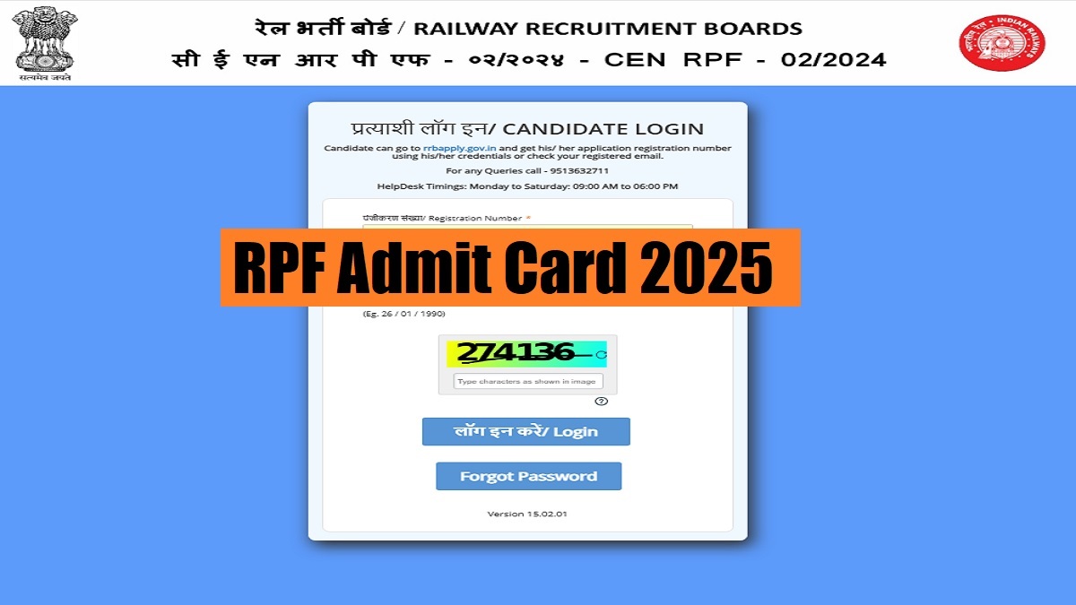 Railway RPF Constable PET PMT Admit Card 2025 Out, Direct Link to Download Admit Card PDF Here