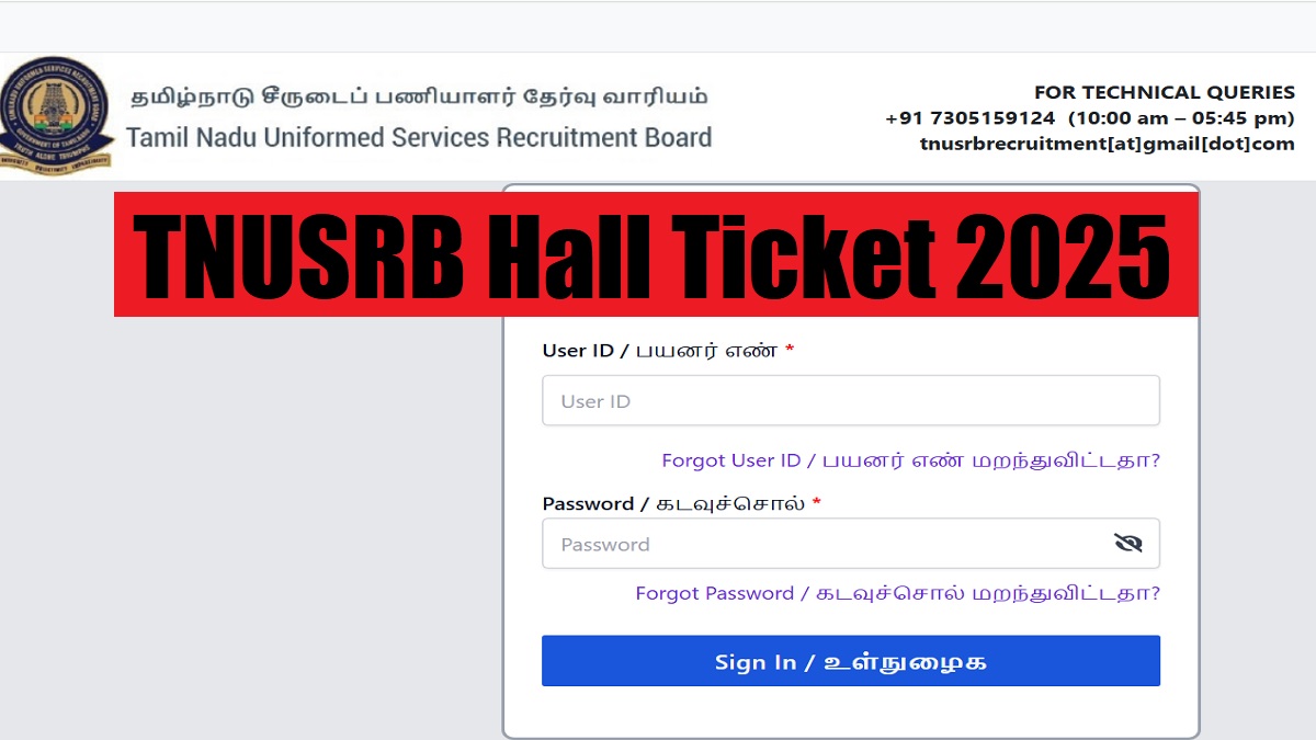 TNUSRB Hall Ticket 2025 Out at tnusrb.tn.gov.in, Download Police Constables, Jail Warders And Firemen Admit Card PDF - Link Here