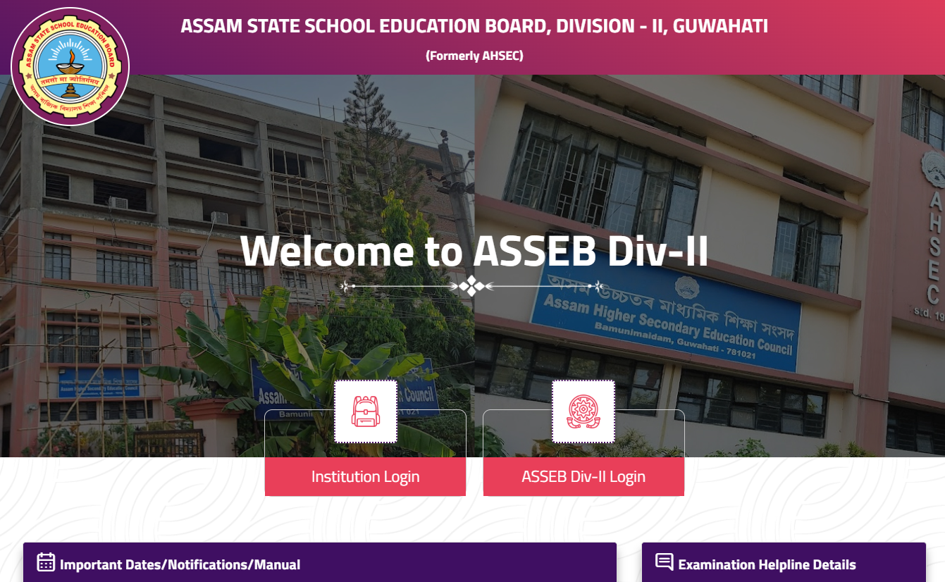 Assam HS Exam 2026: Final Exams to be Held in February-March; Registrations Begin