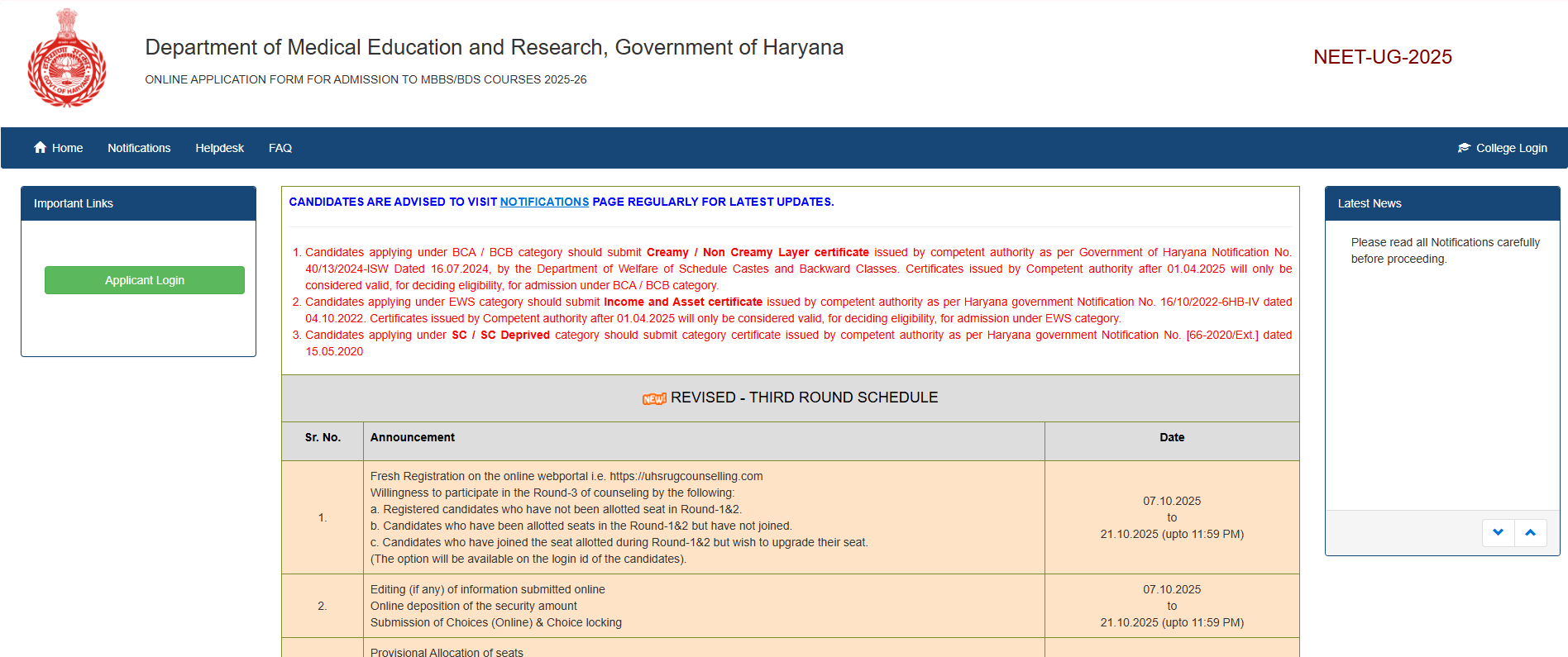 Haryana NEET UG 2025: Counseling Round 3 Seat Allotment Date Revised; Result on Oct 24