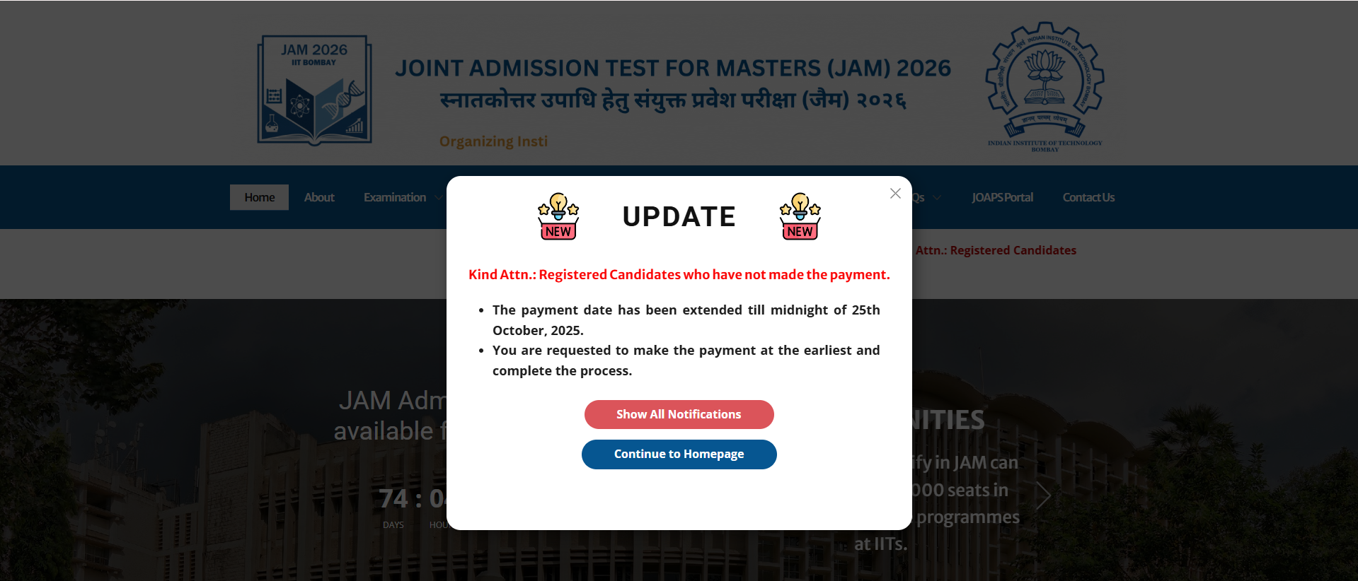  IIT JAM 2025: Application Fee Payment Deadline Extended to Oct 25 at jam2026.iitb.ac.in