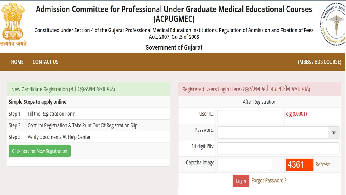Gujarat NEET UG Counselling 2025 Round 3 Choice Filling Extended, Apply at medadmgujarat.org