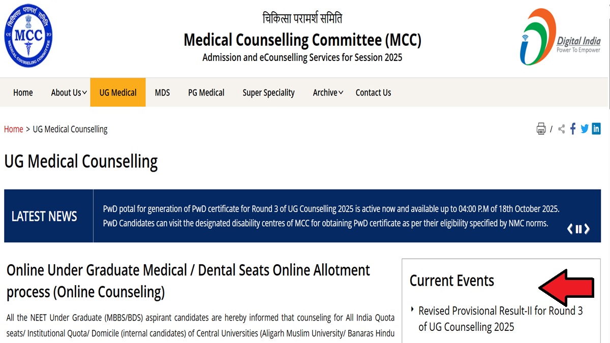 NEET UG Counselling 2025: Revised Provisional Result II Released, Check PDF at mcc.nic.in 