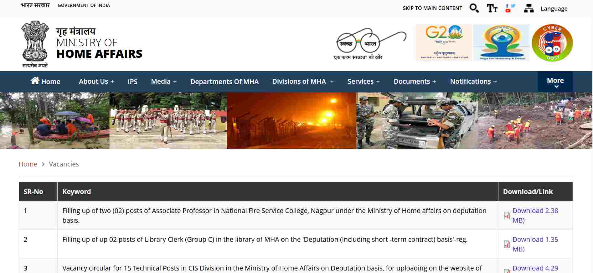 IB ACIO II Tech Recruitment 2025: 258 ACIO ग्रेड 2 टेक पदों के लिए शॉर्ट नोटिस जारी