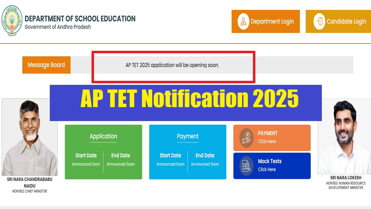 AP TET Notification 2025 Releasing Soon at aptetv2.apcfss.in, Check Apply Online Date, Eligibility and More Here