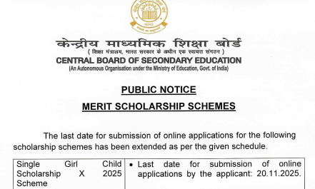 CBSE Single Girl Child Scholarship Application Deadline Extended till November 10