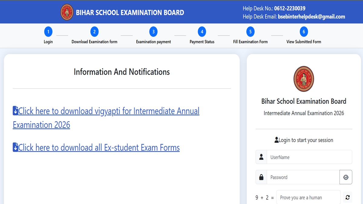  BSEB Inter Exam 2026 Online Application Submission Deadline Extended, Check Revised Schedule Here