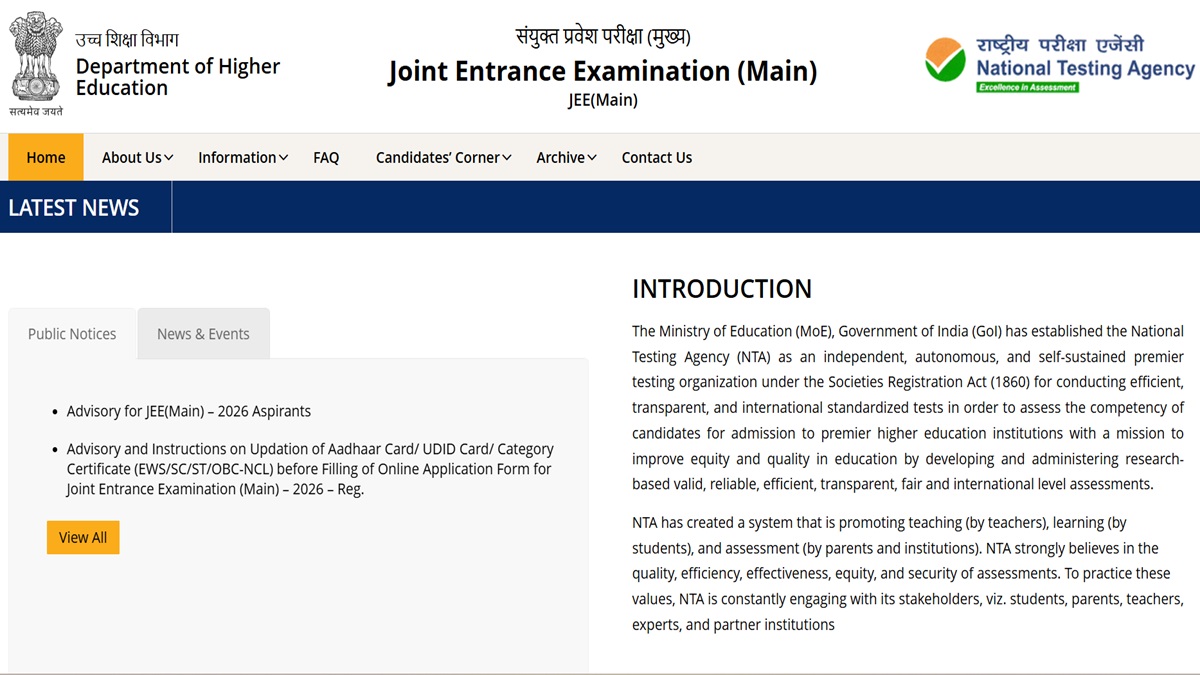 JEE Main Registration 2026 to begin at jeemain.nta.nic.in