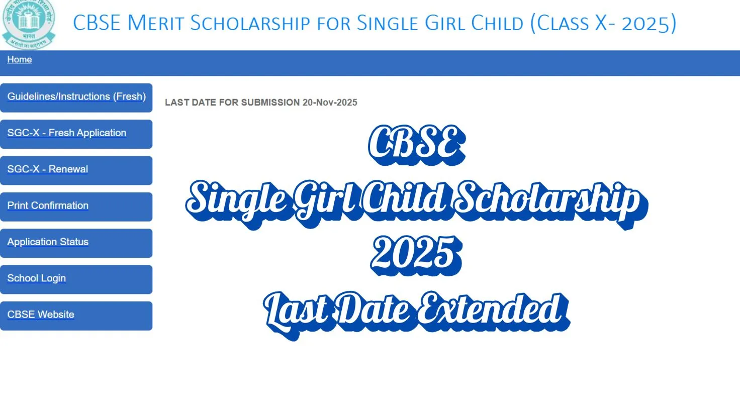 CBSE Single Girl Child Scholarship 2025