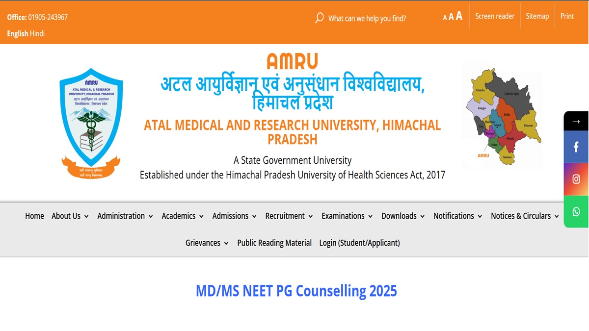 HP NEET PG Counselling 2025 Round 1 Registration Commence, Apply at amruhp.ac.in