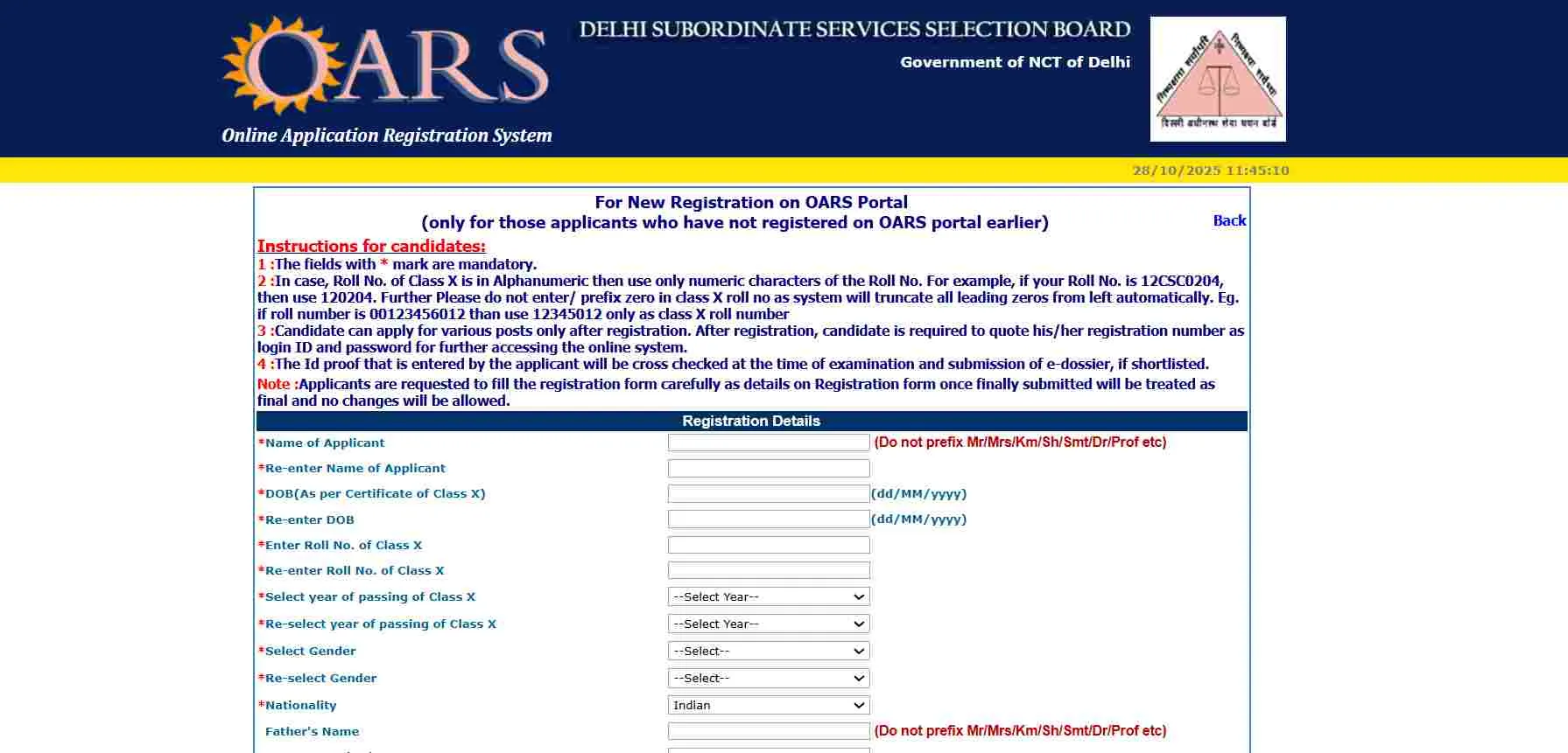 DSSSB TGT Vacancy 2025