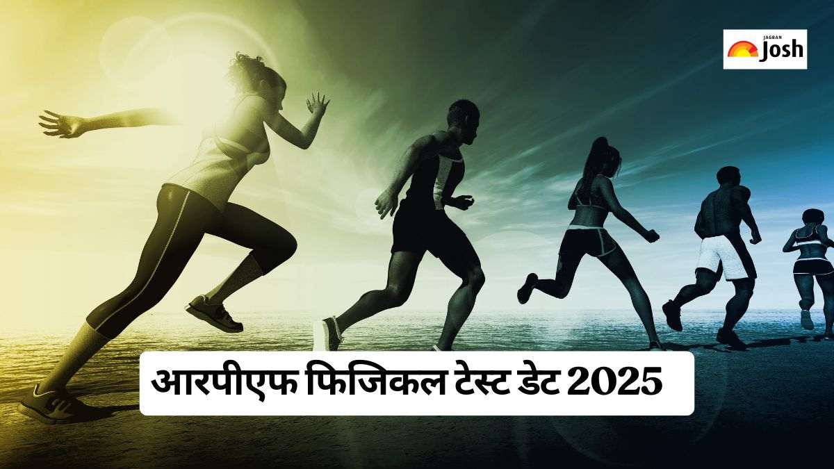 RPF Constable Physical Test 2025: पीएसटी पीईटी/पीएमटी परीक्षा का Schedule देखें और PDF डाउनलोड करें