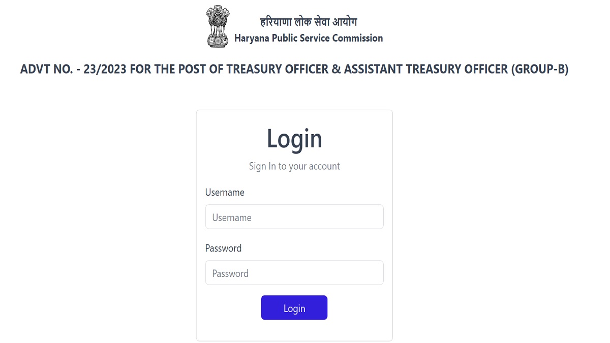 HPSC TO and ATO Admit Card 2025 Released at hpsc.gov.in; Direct link here