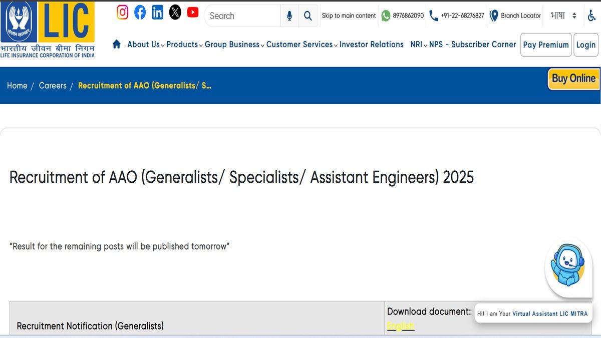 LIC AAO Result 2025 OUT at licindia.in: Direct Link to Download Generalist Merit List PDF Here