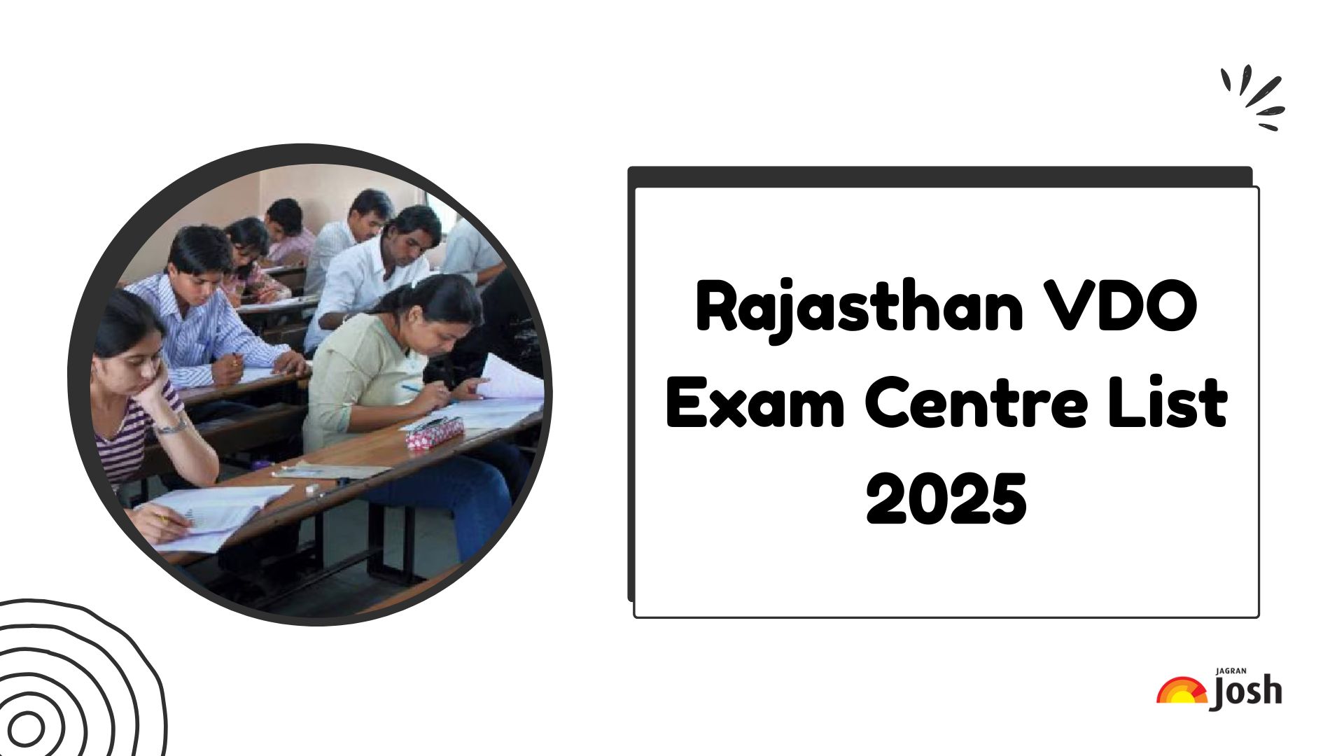 Rajasthan VDO Exam Centre List 2025: देखें जिलेवार राजस्थान ग्राम विकास अधिकारी परीक्षा केंद्र लिस्ट