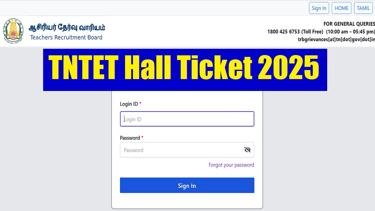 TNTET Hall Ticket 2025 Releasing Soon at trb.tn.gov.in, Download Exam Admit Card PDF - Link Here