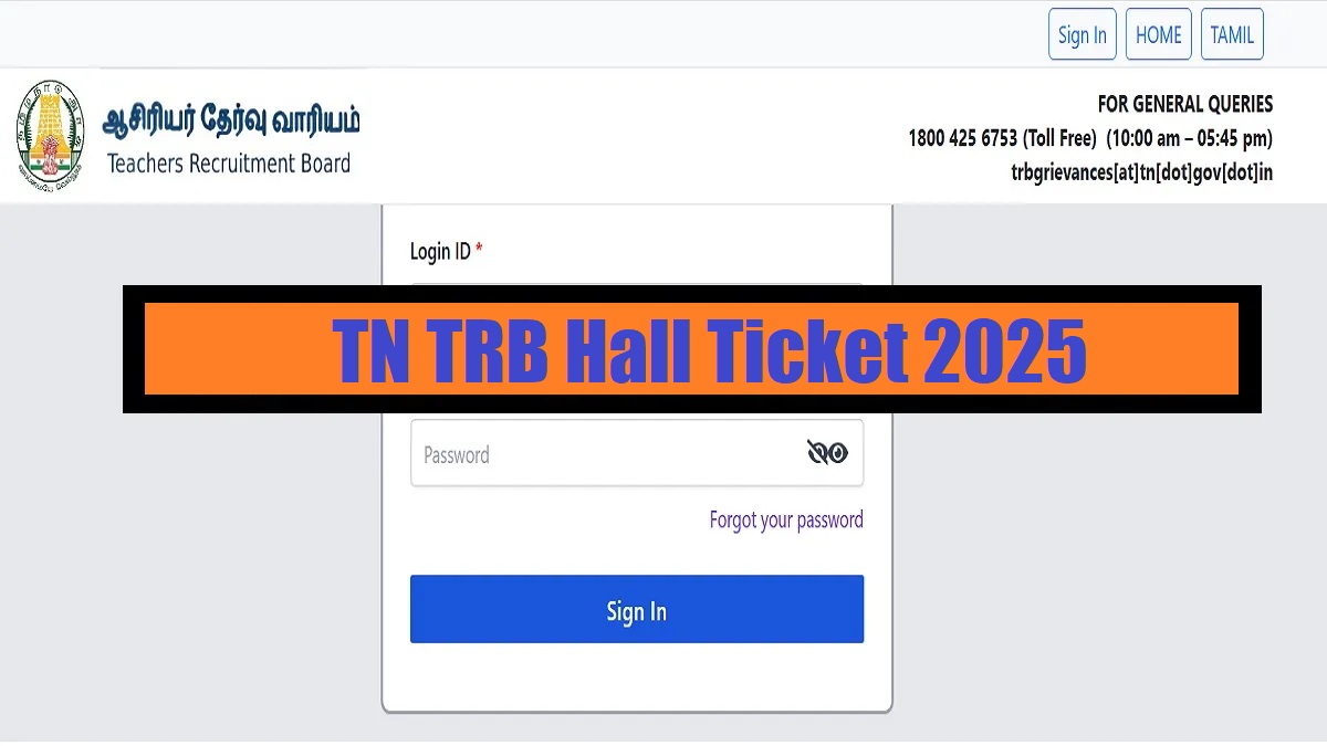 TN TRB Hall Ticket 2025 Releases at trb.tn.gov.in, Download Associate & Assistant Professor Admit Card PDF Link Here