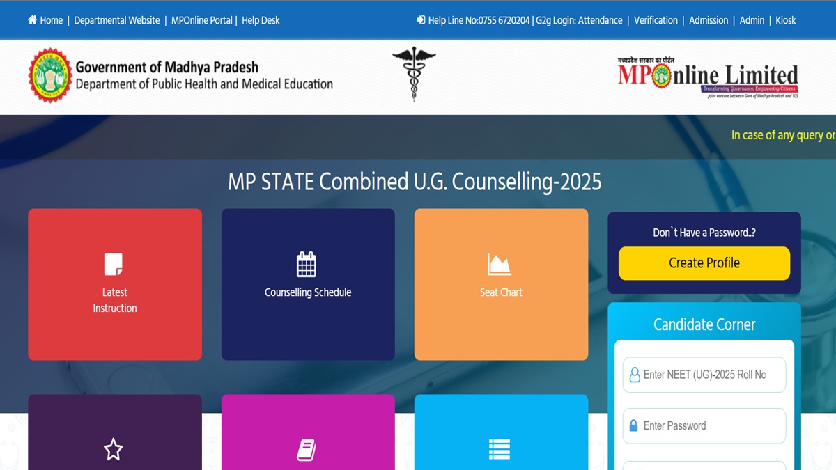 MP NEET UG Counselling Mop-Up Round Allotment Result 2025 Today