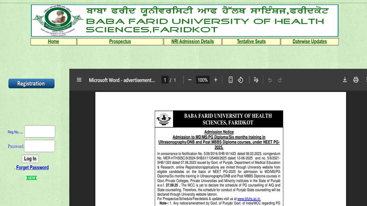 Punjab NEET PG Counselling 2025 Round 1 Schedule Released, Apply at bfuhs.ac.in