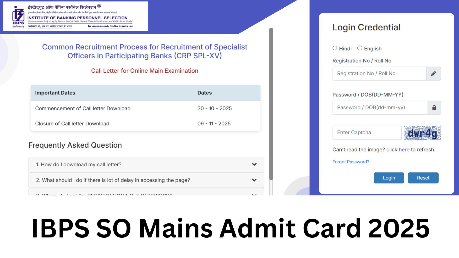 IBPS SO Mains Admit Card 2025: आईबीपीएस एसओ मेन्स एडमिट कार्ड ibps.in पर जारी, यहां से डाउनलोड करें कॉल लेटर PDF