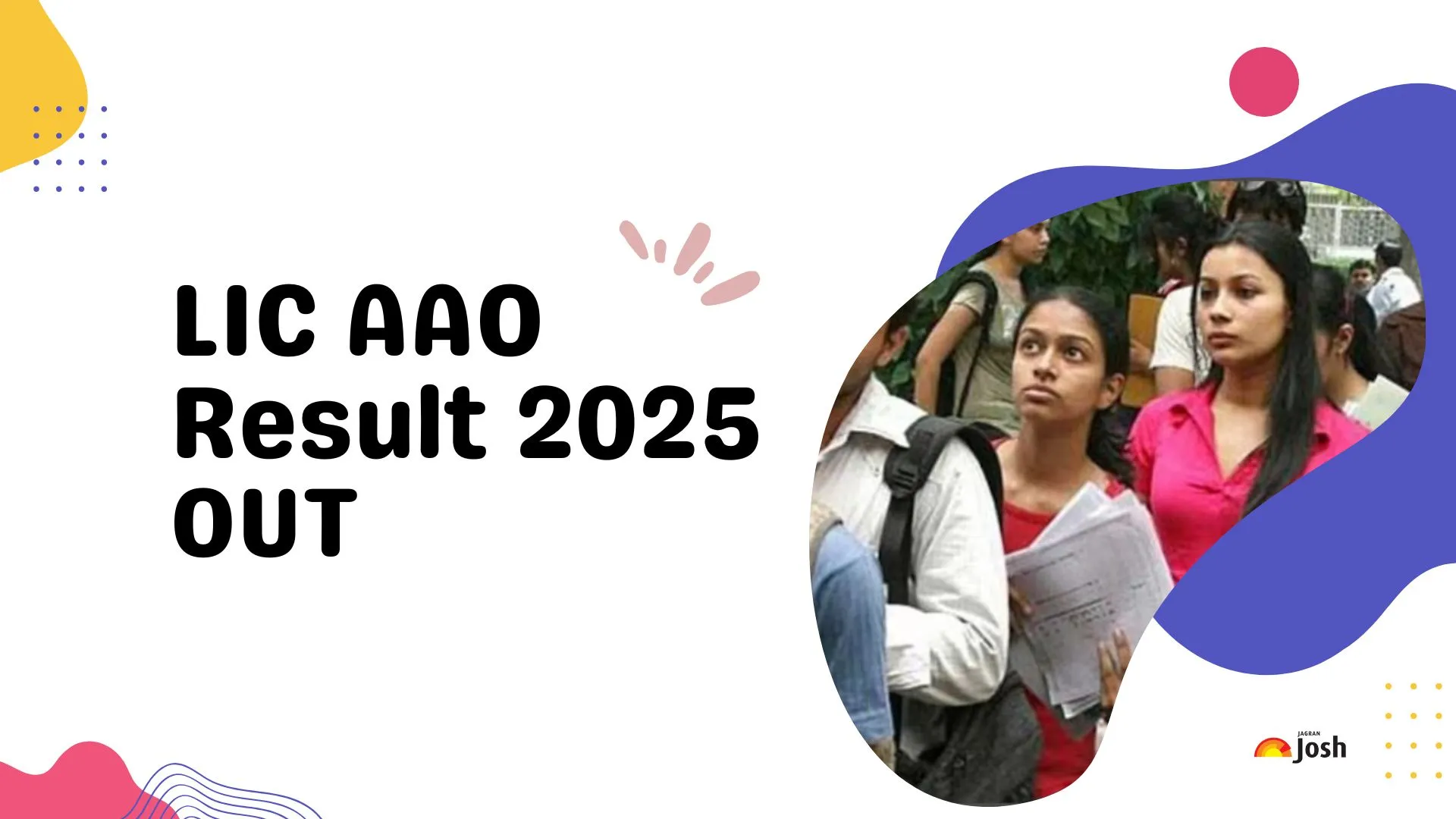 एलआईसी एएओ परिणाम 2025