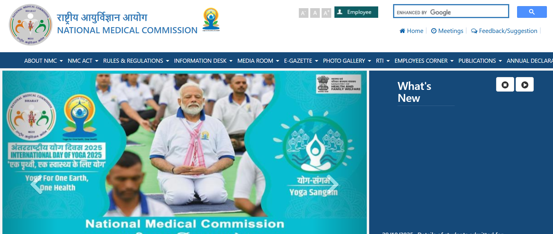 NEET UG Counselling 2025: NMC drops 50 MBBS seats