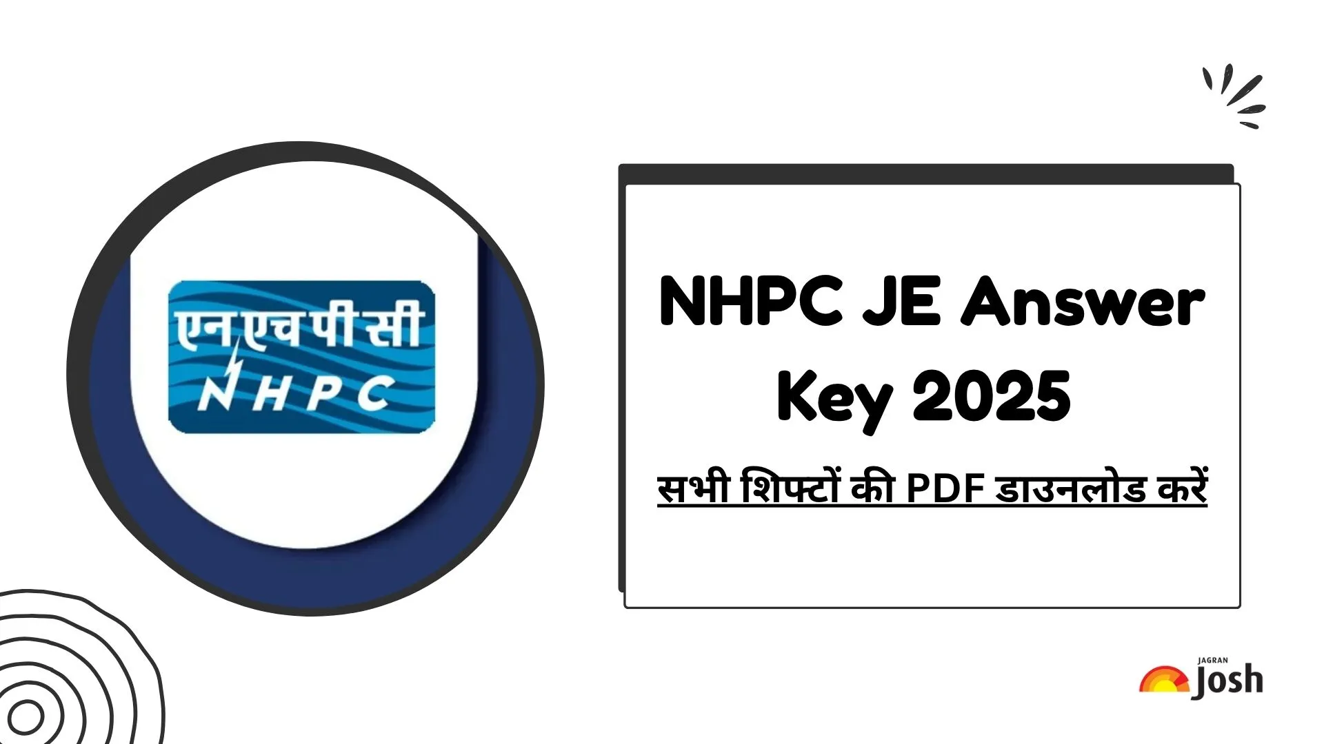 NHPC JE Answer Key 2025 PDF