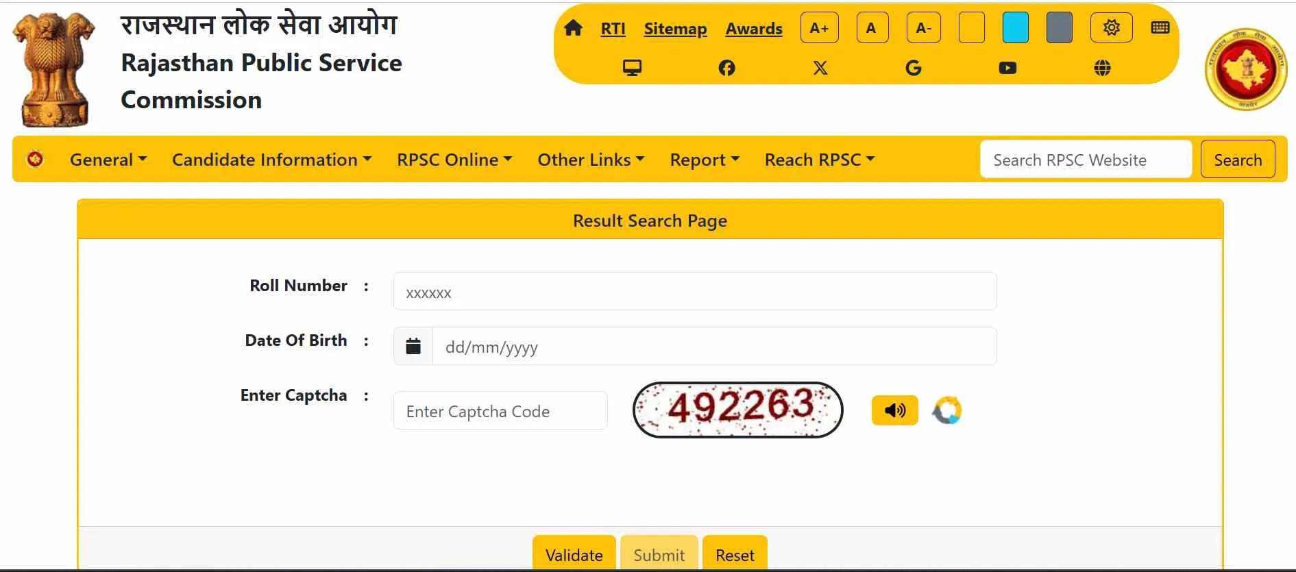 RPSC 2nd Grade Score Card 2025