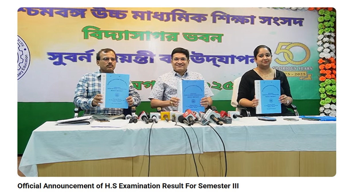 WBCHSE HS Semester 3 Result 2026 Declared, Link to be Live at 2 PM at result.wb.gov.in